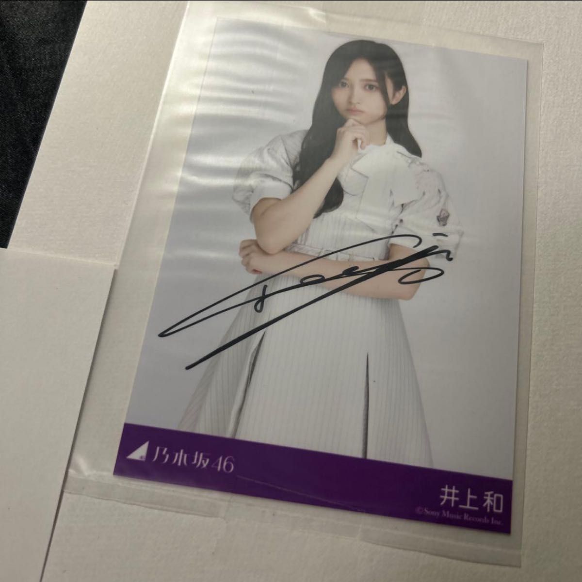乃木坂46 柴田柚菜 変形ブラウス 直筆サイン 生写真 ヨリヒキ セミコン