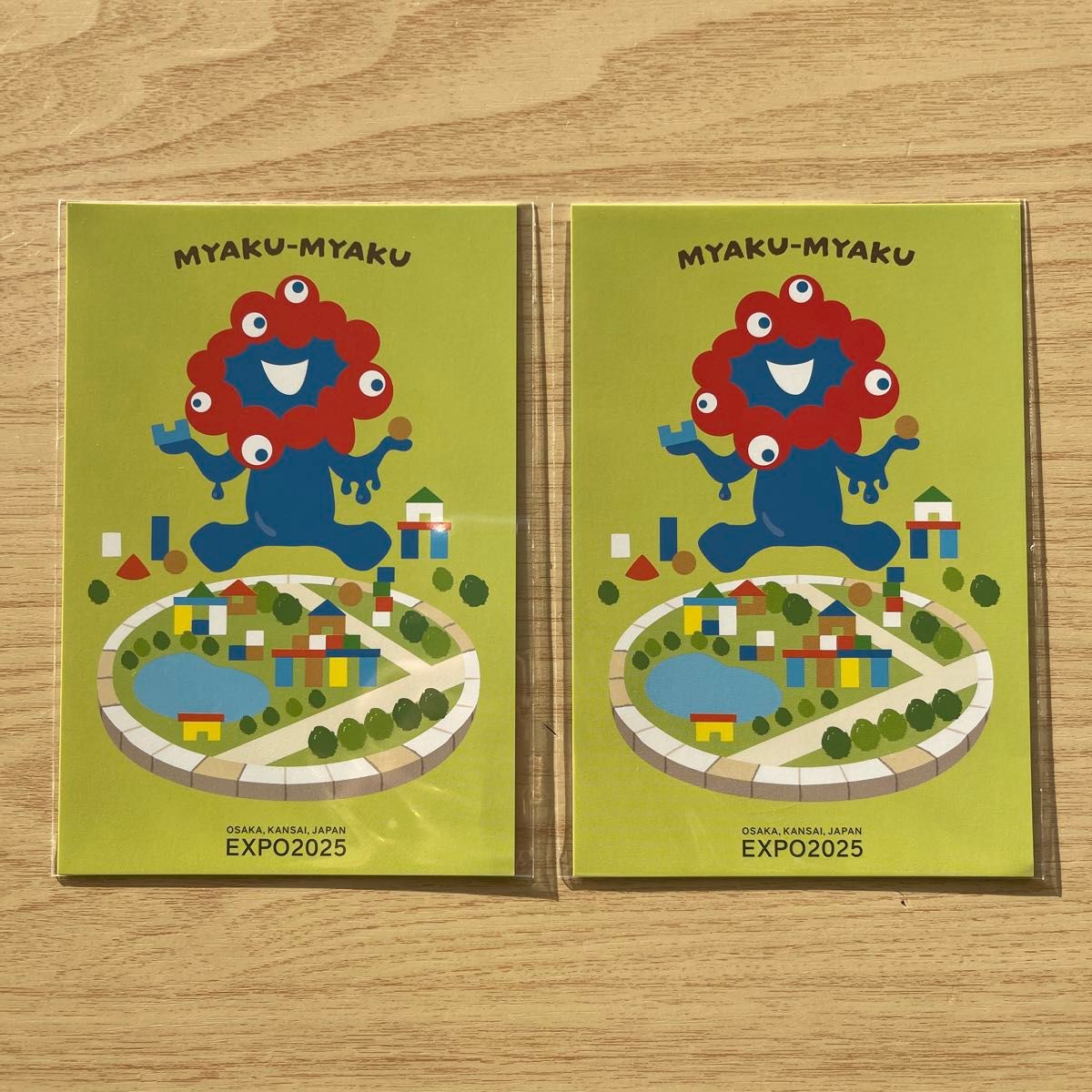 2枚あります【1枚のお値段】Pavilion VIP Card プロミネントカード お