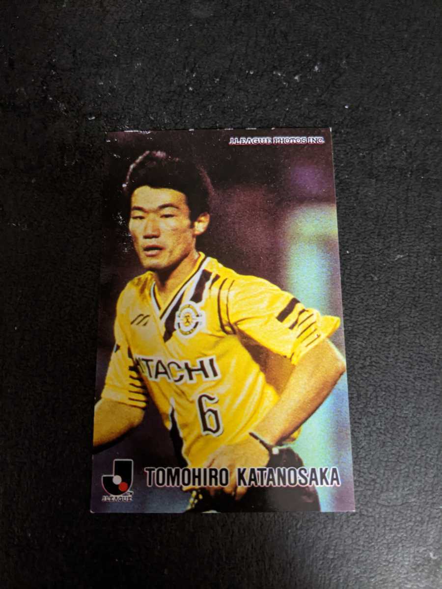 2026年最新】Yahoo!オークション -片野坂知宏の中古品・新品・未使用品一覧