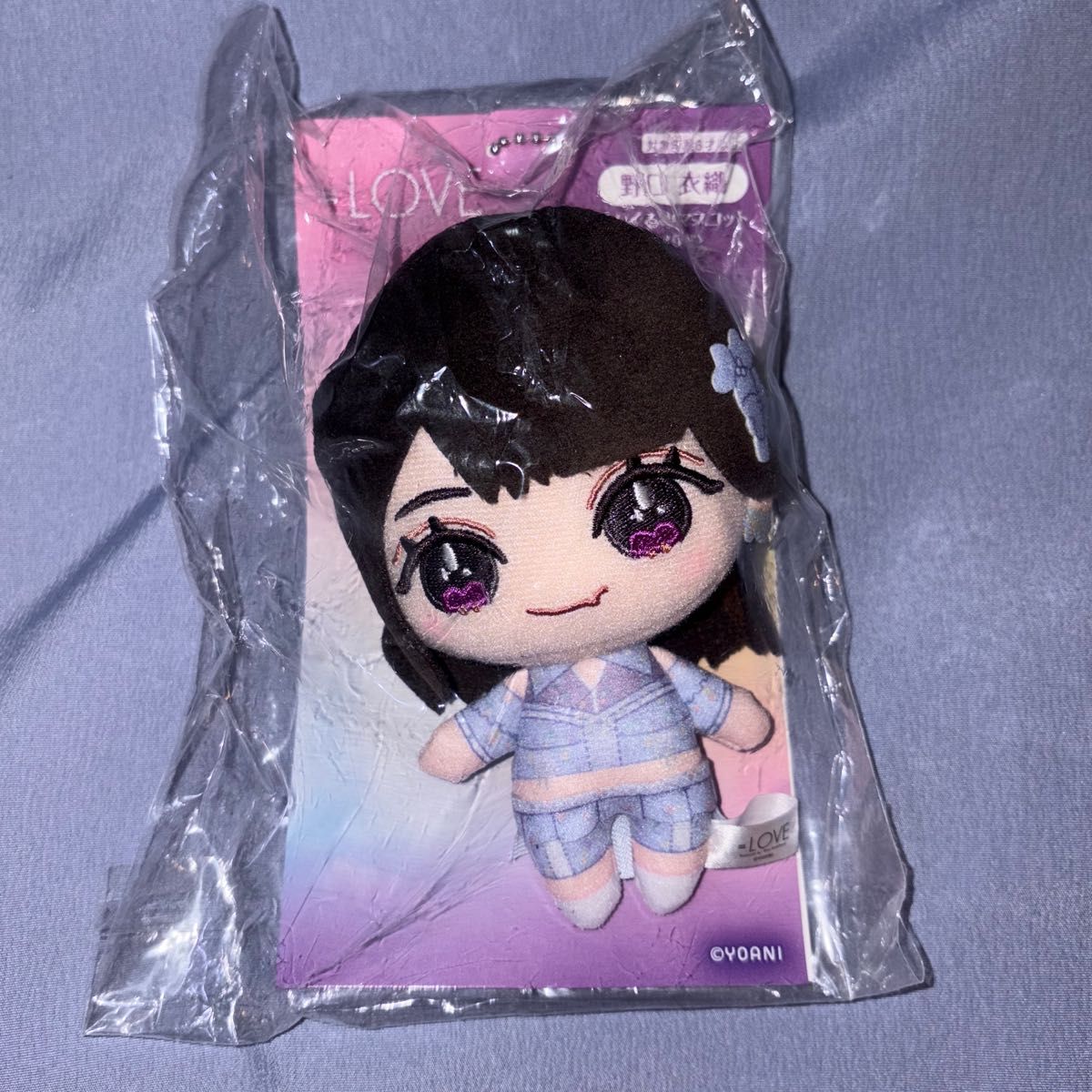 LOVE イコラブ 野口衣織 ぬいぐるみ マスコット｜Yahoo!フリマ（旧