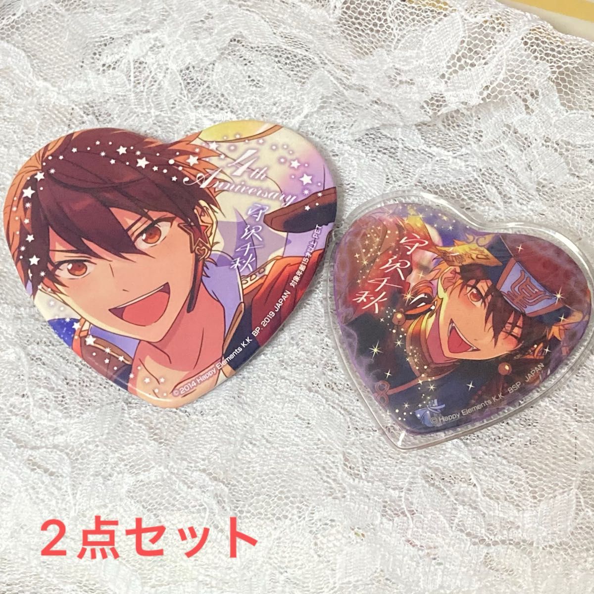 あんスタ 守沢 千秋 缶バッジ 2個 セット 新品 未開封 メガネ ver