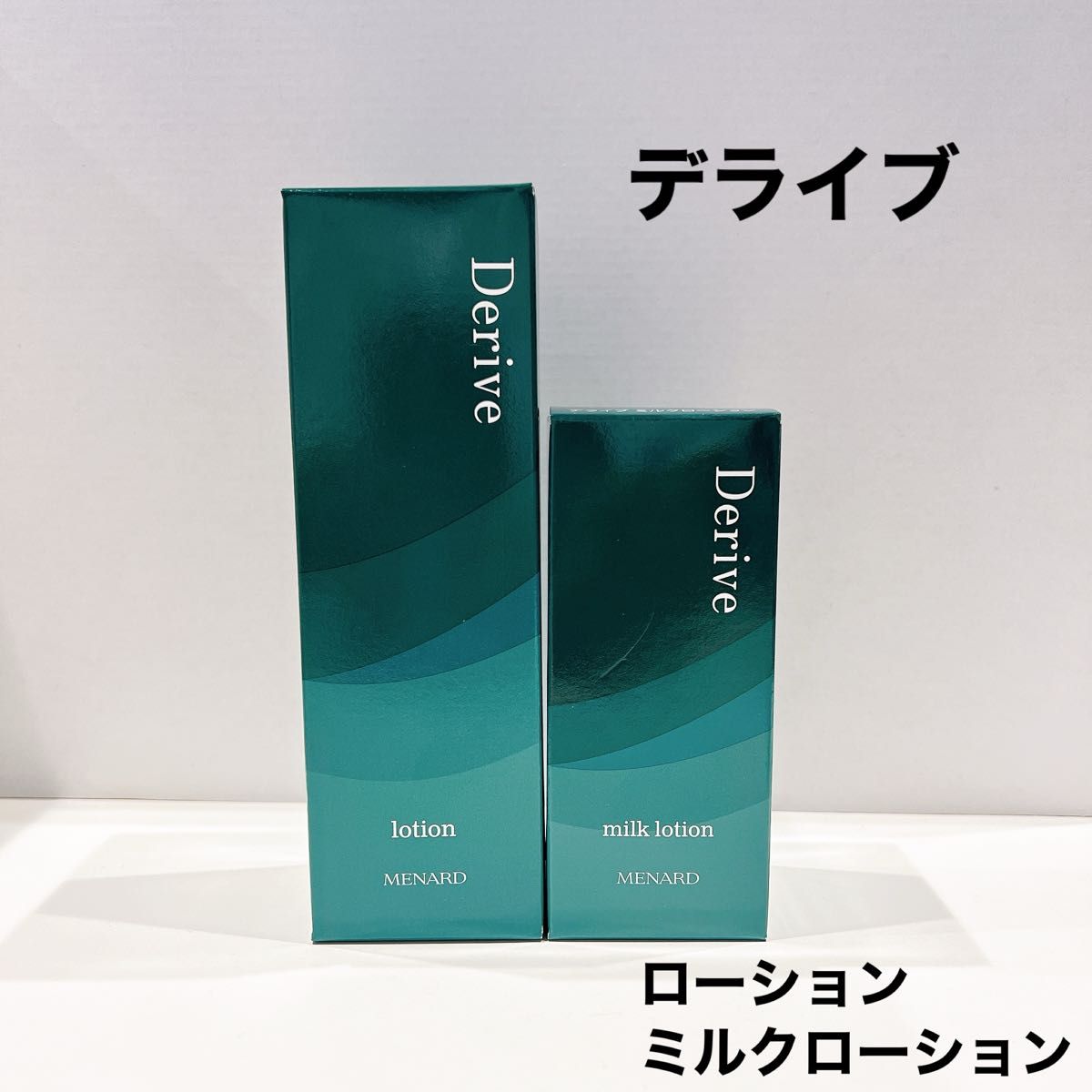 新品】メナード メンズスキンケア デライブ フルセット 男性用｜Yahoo