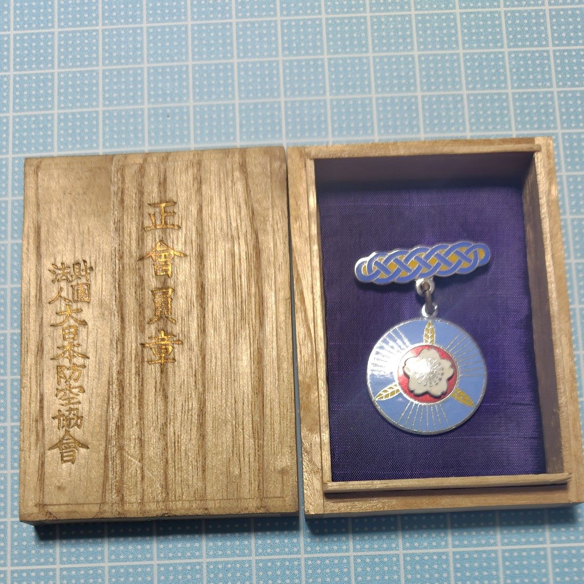 国土交通省 ロゴマーク ピンバッジ 銀色 四角型｜Yahoo!フリマ（旧