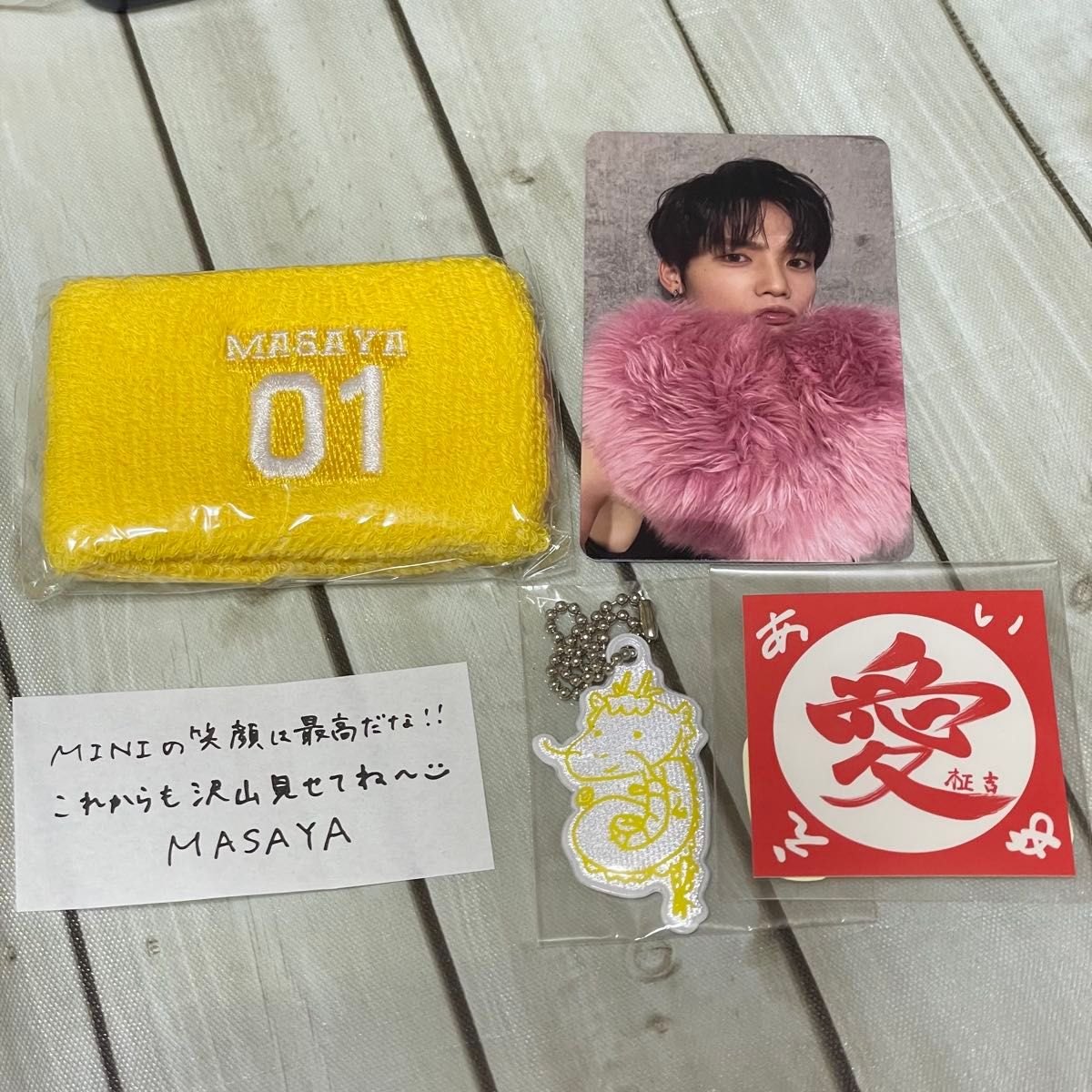 現時点1セット限り 7月以降値上げ 】INI XQUARE 木村柾哉 ラバーバンド