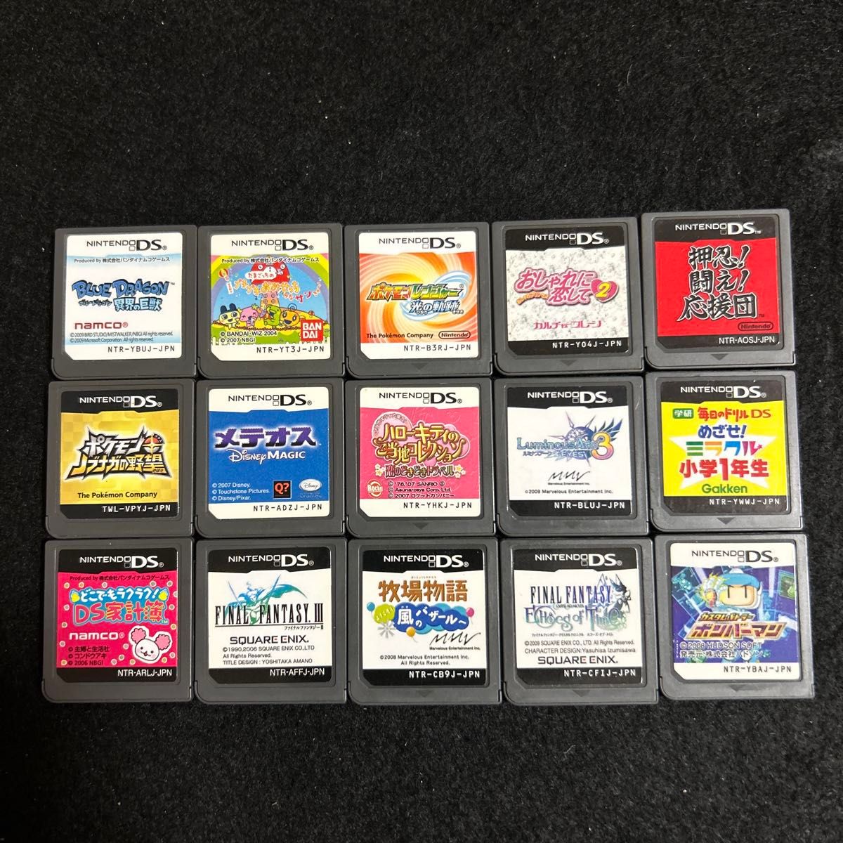 DS ソフト 15本セット｜Yahoo!フリマ（旧PayPayフリマ）