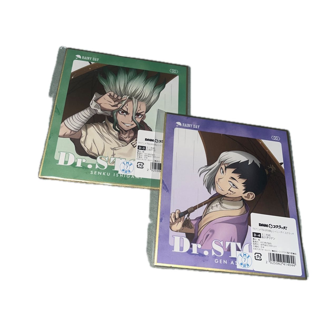 Dr STONE スタンリー DMMスクラッチ 缶バッジ レイニーデイ ドクター