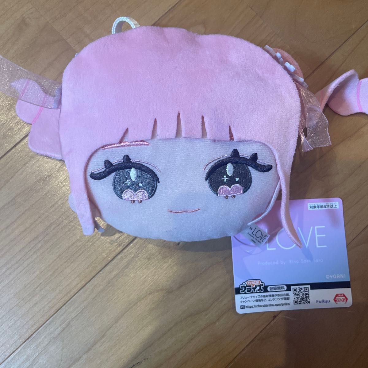 LOVE フェイスパスケース① 齋藤樹愛羅 モーリーファンタジー・PALO