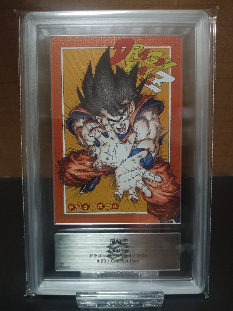 DRAGON BALL イタジャガ 未開封 ドラゴンボール cr 鳥山明 原画