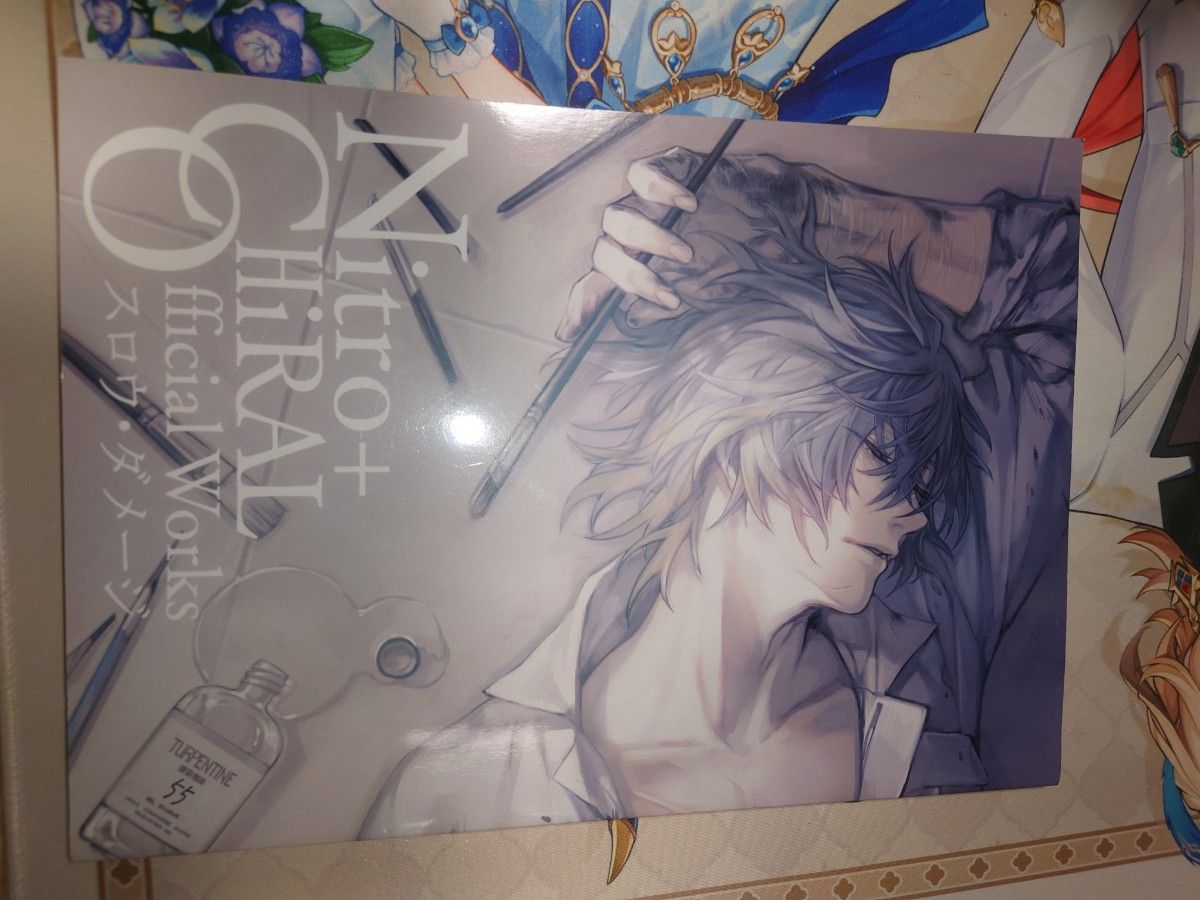 映画 傷物語 SHAFT creator's works 01 尾石達也「傷物語」絵コンテ集