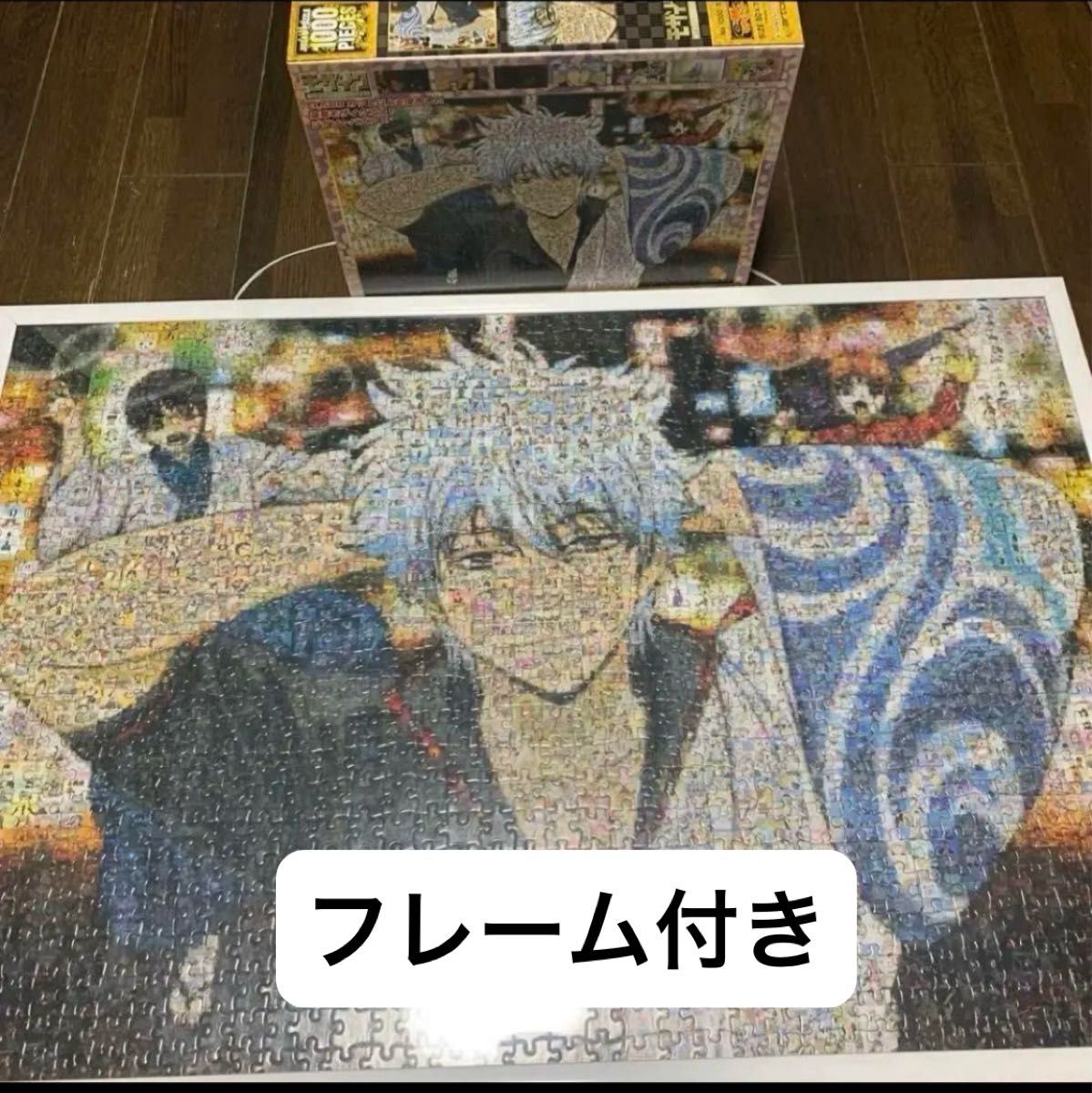 呪術廻戦展 モザイクアート ジグソーパズル 1000ピース｜Yahoo!フリマ