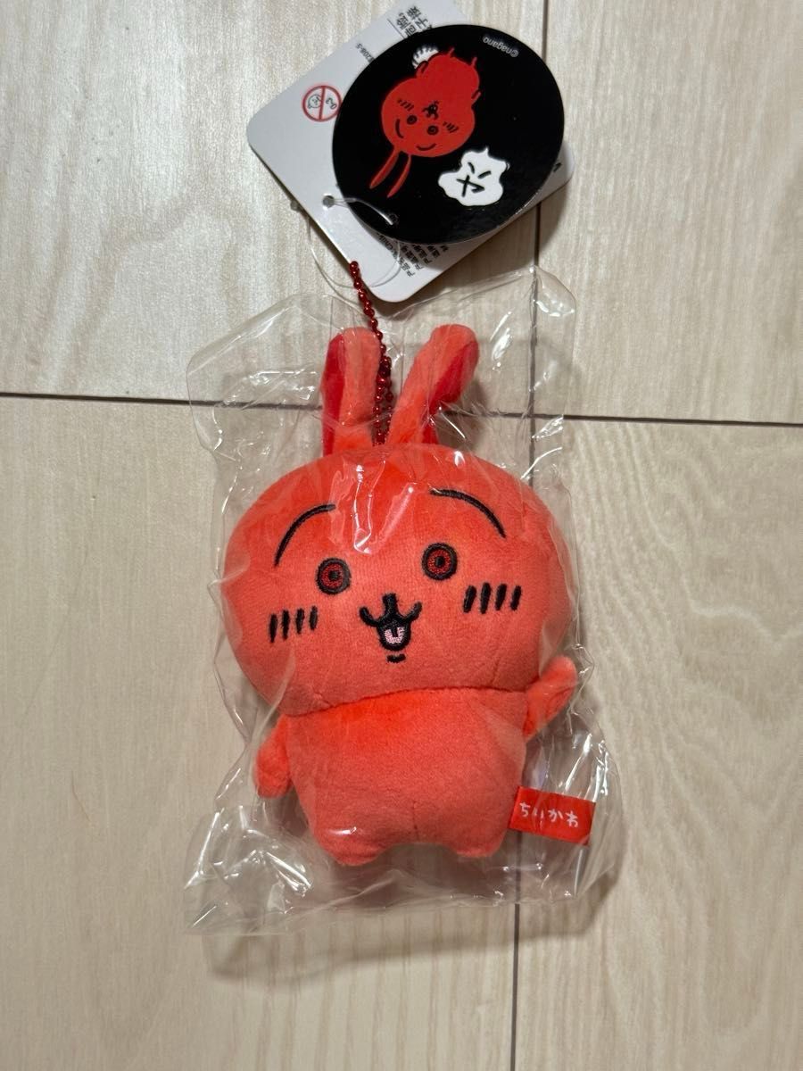 ちいかわ 吸血鬼 うさぎマスコット｜Yahoo!フリマ（旧PayPayフリマ）