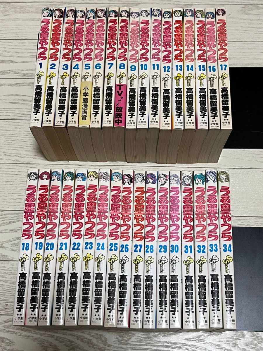 アルキメデスの大戦 全巻初版帯付き｜Yahoo!フリマ（旧PayPayフリマ）