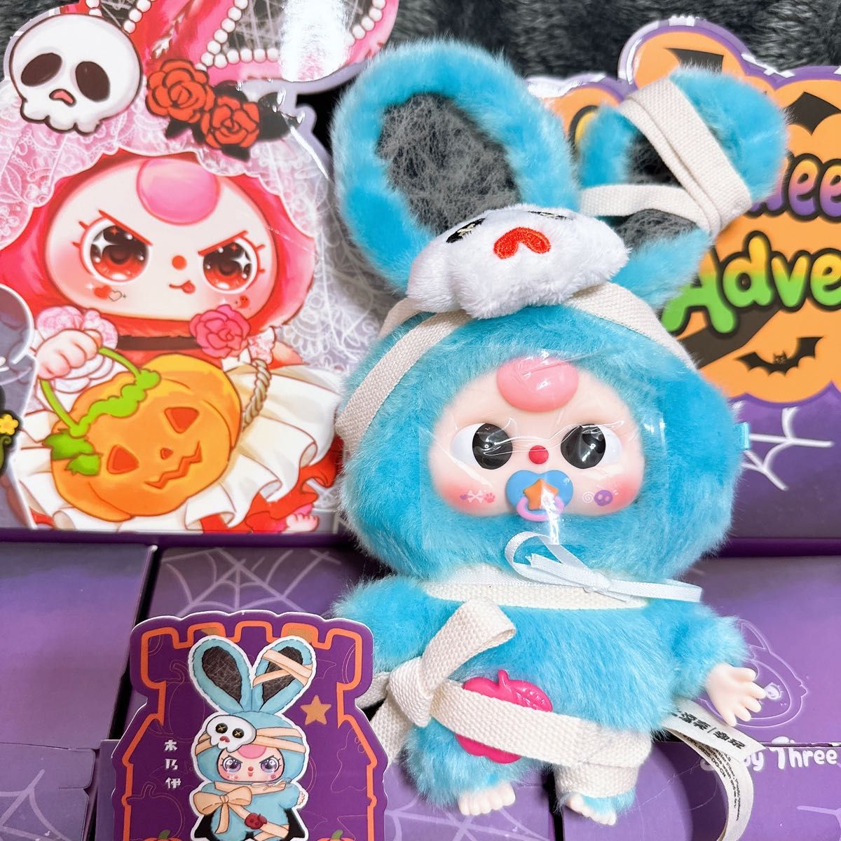 Babythree ベビースリー 虫シリーズ 2つセット｜Yahoo!フリマ（旧