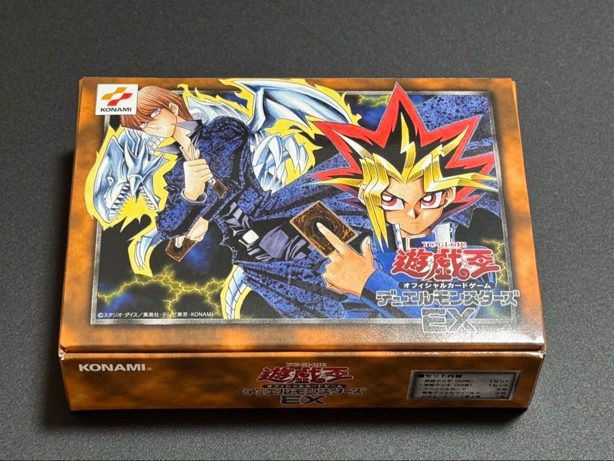 遊戯王 東京ドーム 決闘者伝説 EX 復刻版 新品 未開封 シュリンク付き