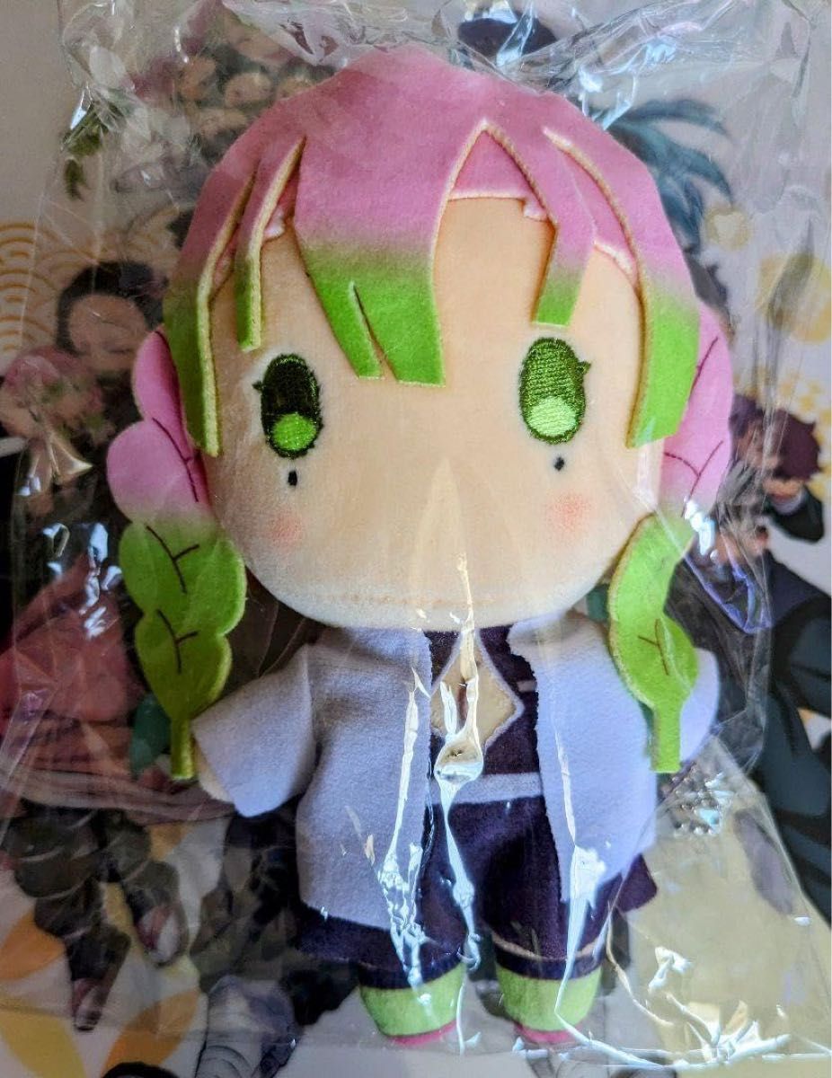 鬼滅の刃 ゆらふわぬいぐるみ 不死川実弥 玄弥 不死川兄弟