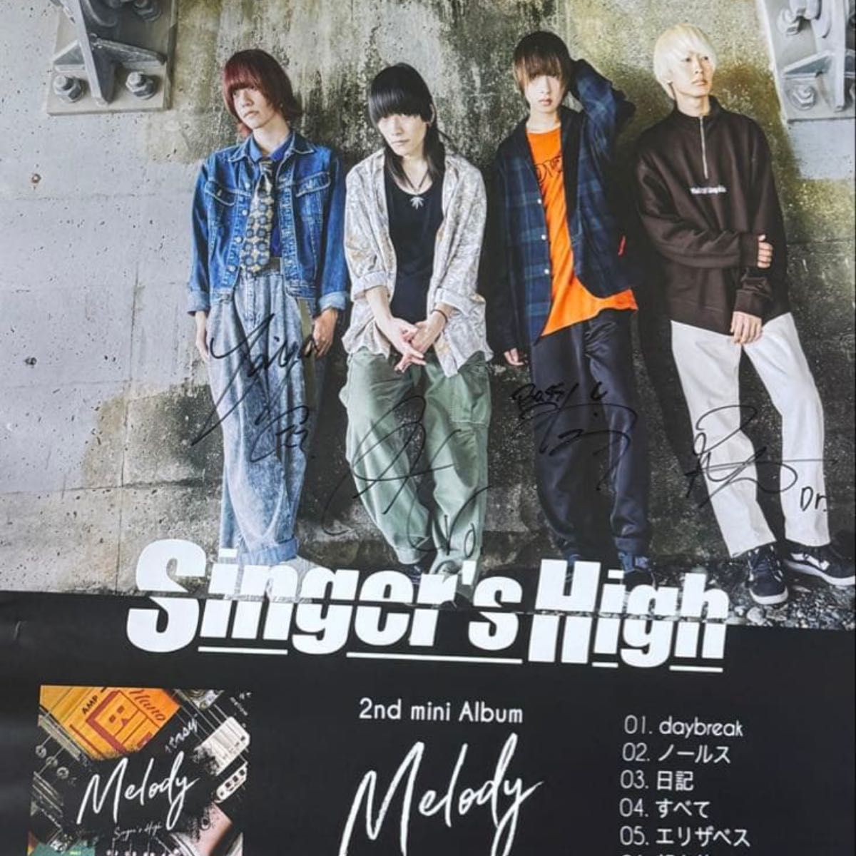 シンガーズハイ みつ ピック サイン入り｜Yahoo!フリマ（旧PayPayフリマ）