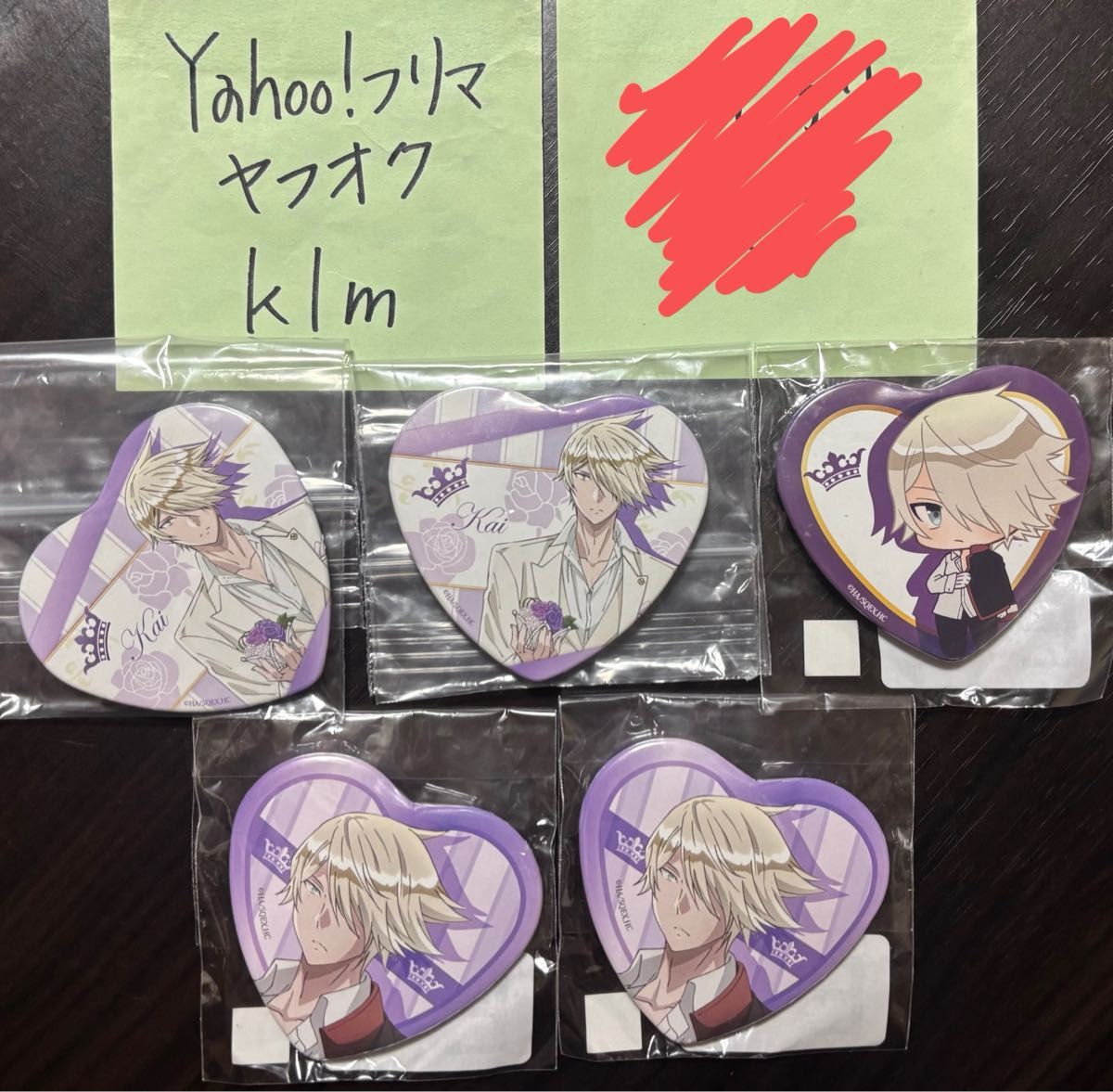 MAZZEL 【KAIRYU カイリュウ】缶バッジ Vivid マーゼル｜Yahoo!フリマ