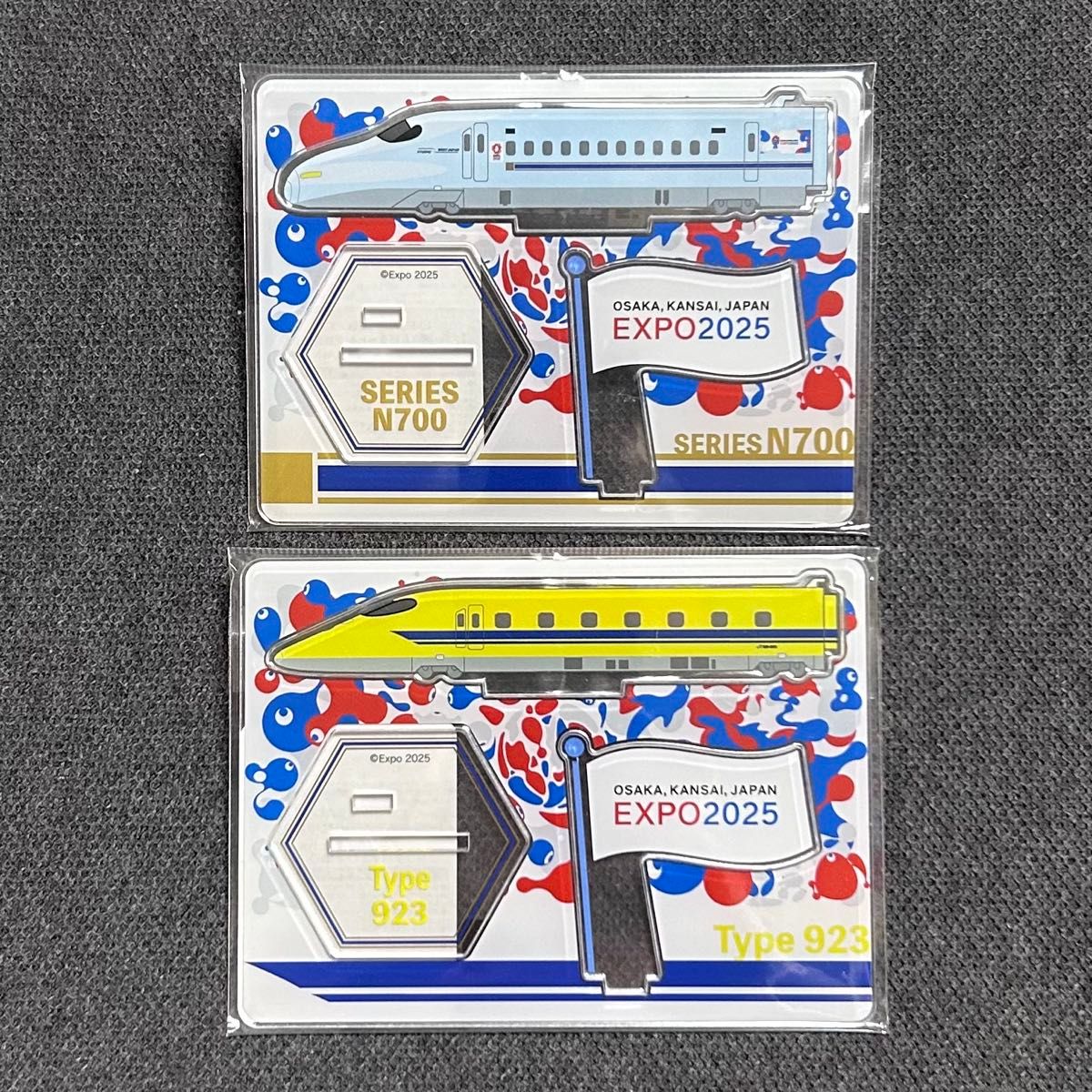 入手困難】 ドクターイエローN700限定クッション2個セット｜Yahoo