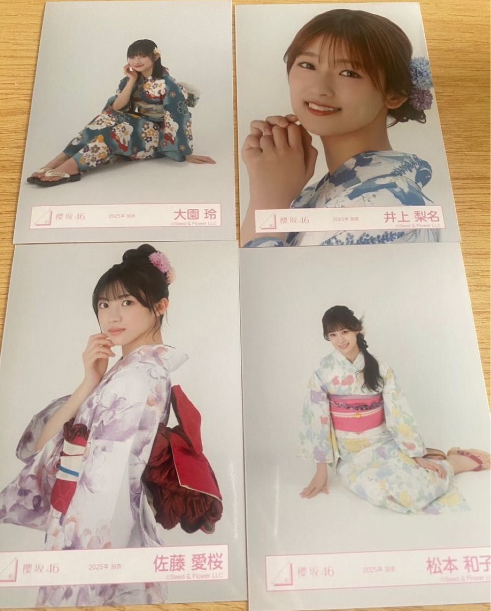櫻坂46 井上梨名 2025年浴衣 生写真｜Yahoo!フリマ（旧PayPayフリマ）