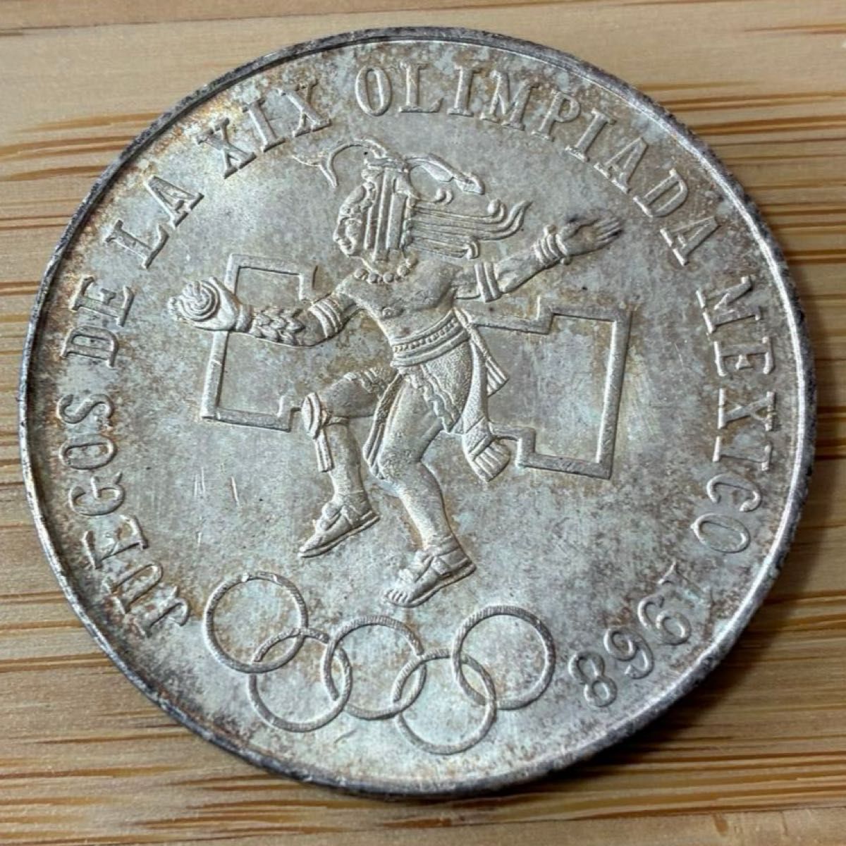 1968年 メキシコ銀貨 25ペソ メキシコオリンピック記念銀貨 タイプ3