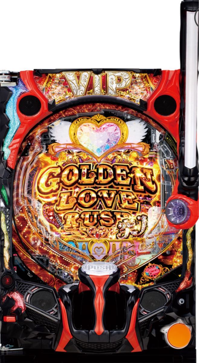 循環加工品 パチンコ ジューシーハニー極嬢 199 実機 選べるオプション