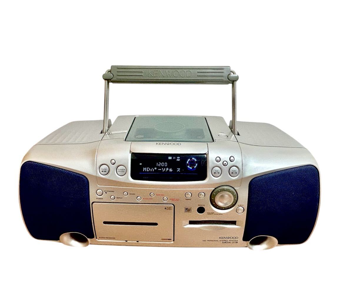 Yahoo!オークション -「kenwood mdx-e3」の落札相場・落札価格