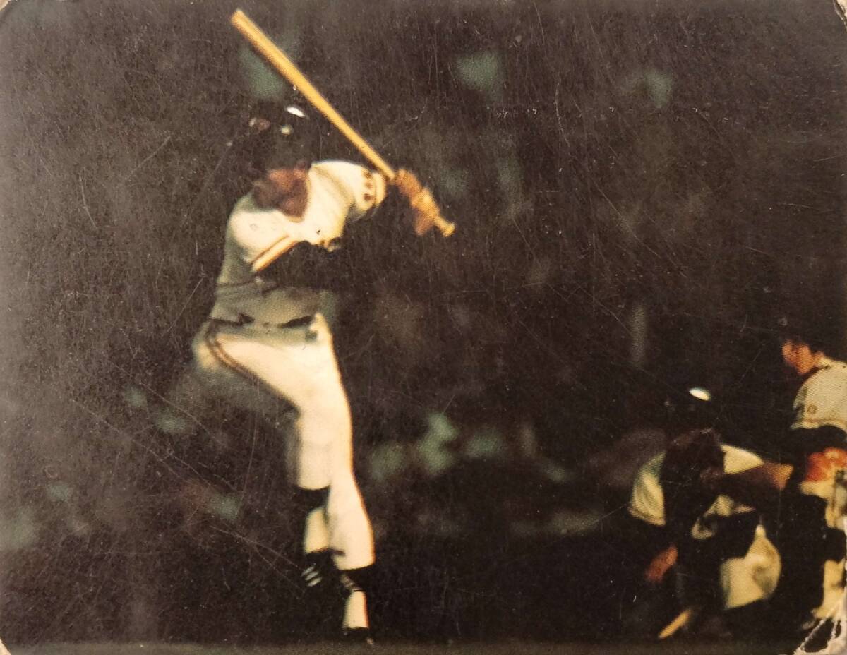 2026年最新】Yahoo!オークション -王貞治 カルビー1973の中古品・新品