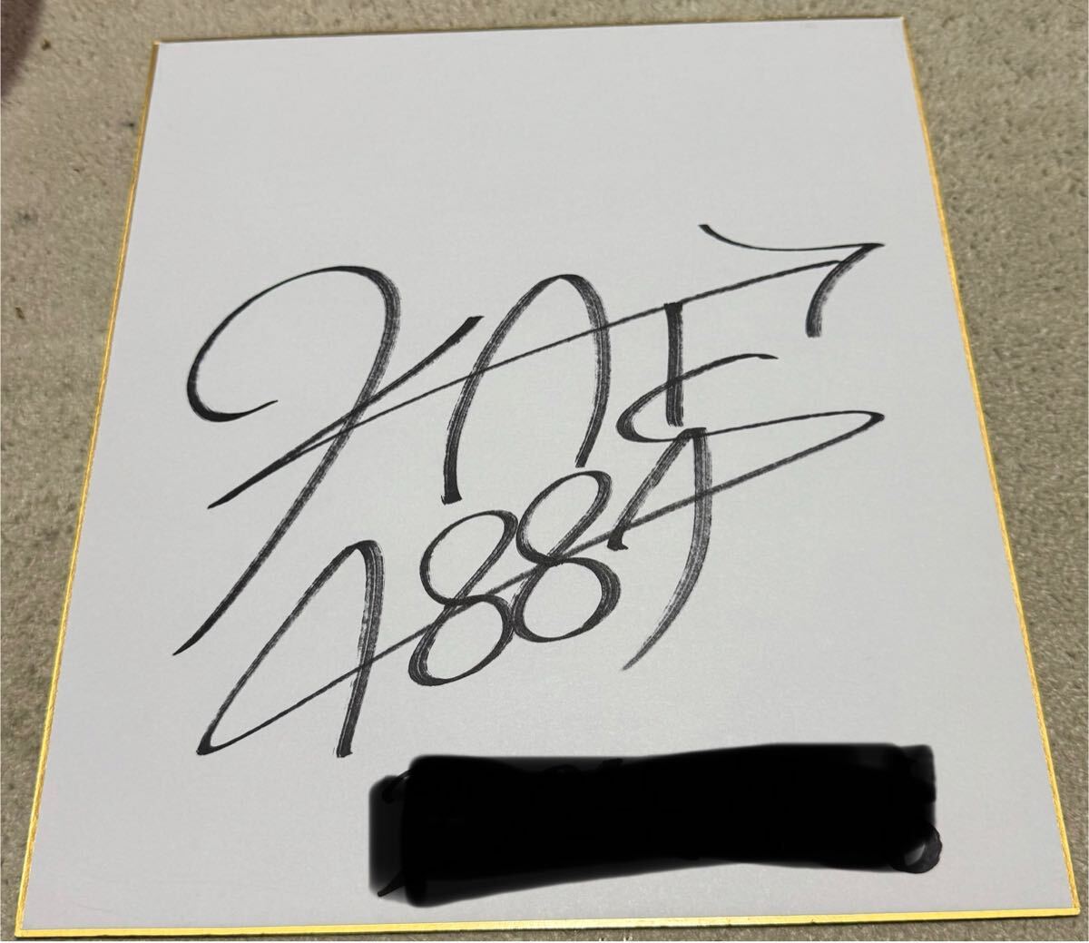 Yahoo!オークション -「色紙 サイン」(競艇) の落札相場・落札価格