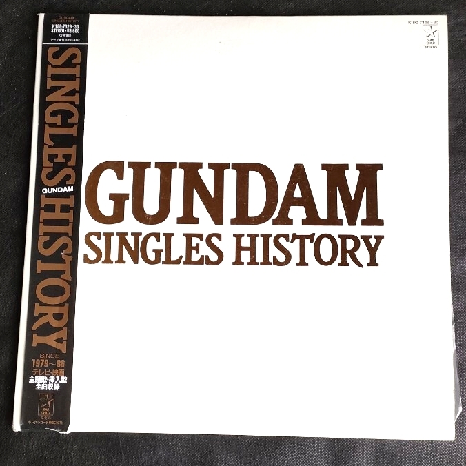 Yahoo!オークション -「gundam singles history」(レコード) の落札