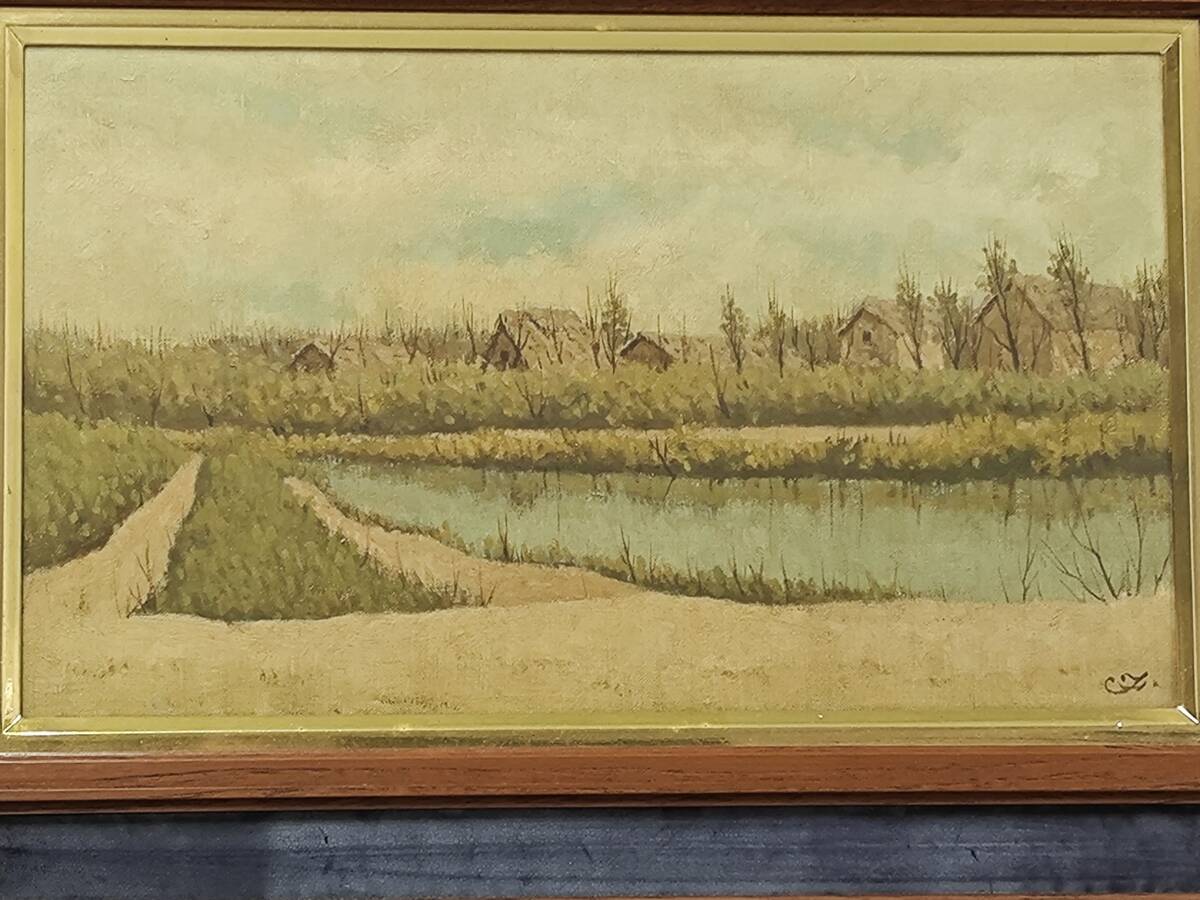 Yahoo!オークション -「福井良之助」の落札相場・落札価格