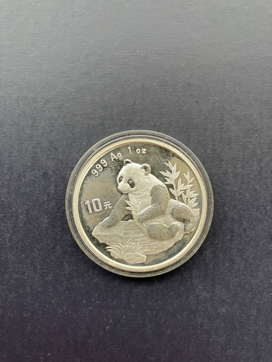 Yahoo!オークション -「パンダ 1998」の落札相場・落札価格