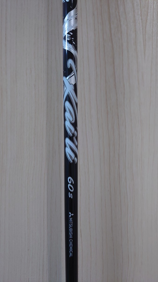 Yahoo!オークション -「カイリ テーラーメイド」の落札相場・落札価格