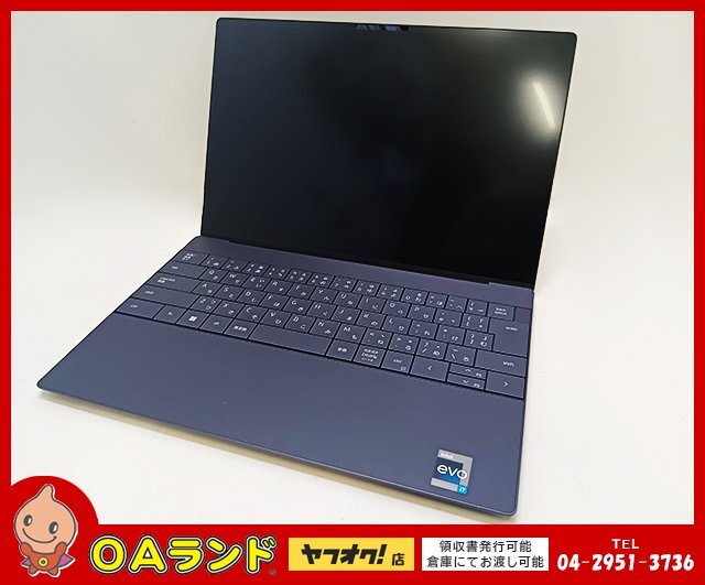 Yahoo!オークション -「ノートパソコン ジャンク Core i7」の落札相場