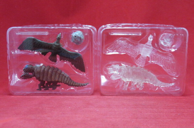 Yahoo!オークション -「メガヌロン」の落札相場・落札価格