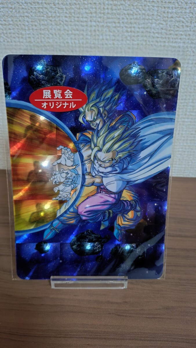 2026年最新】Yahoo!オークション -鳥山明の世界の中古品・新品・未使用