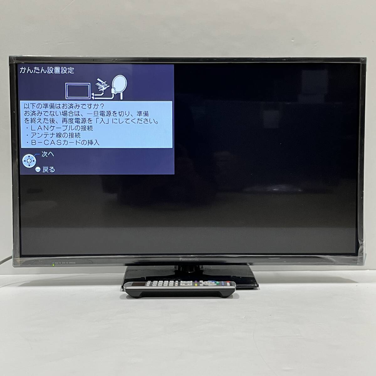 Yahoo!オークション -「viera th-32d305」の落札相場・落札価格