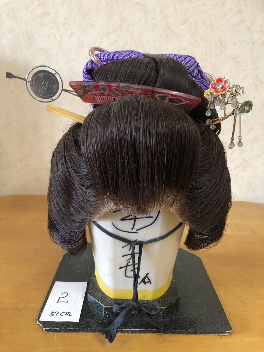 Yahoo!オークション -「日本舞踊かつら」の落札相場・落札価格