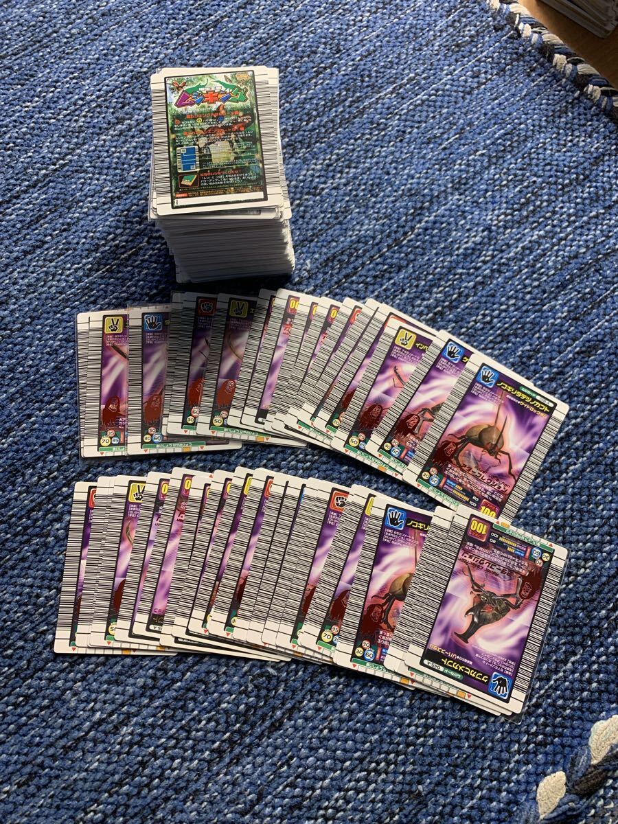 Yahoo!オークション -「ムシキング 200」の落札相場・落札価格