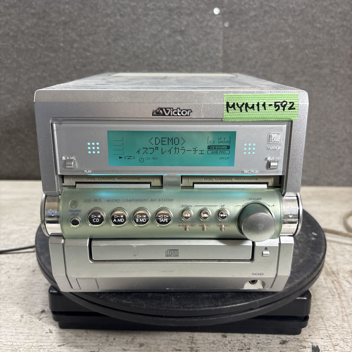 Yahoo!オークション -「victor ux-w5」の落札相場・落札価格