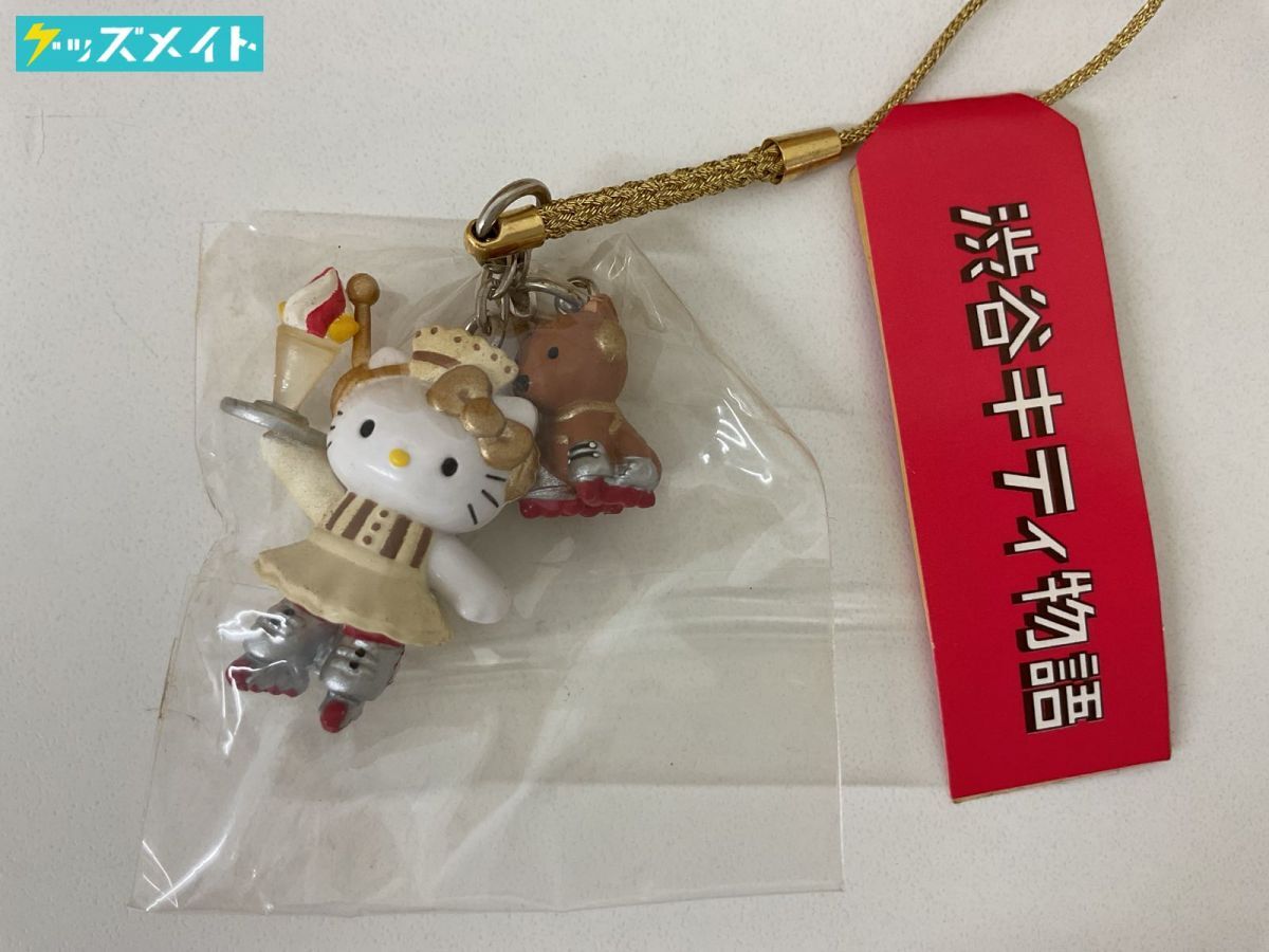 Yahoo!オークション -「渋谷キティ物語」の落札相場・落札価格