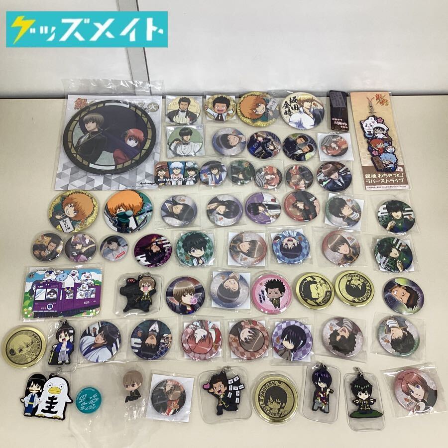 Yahoo!オークション -「j-world 銀魂 缶バッジ」の落札相場・落札価格