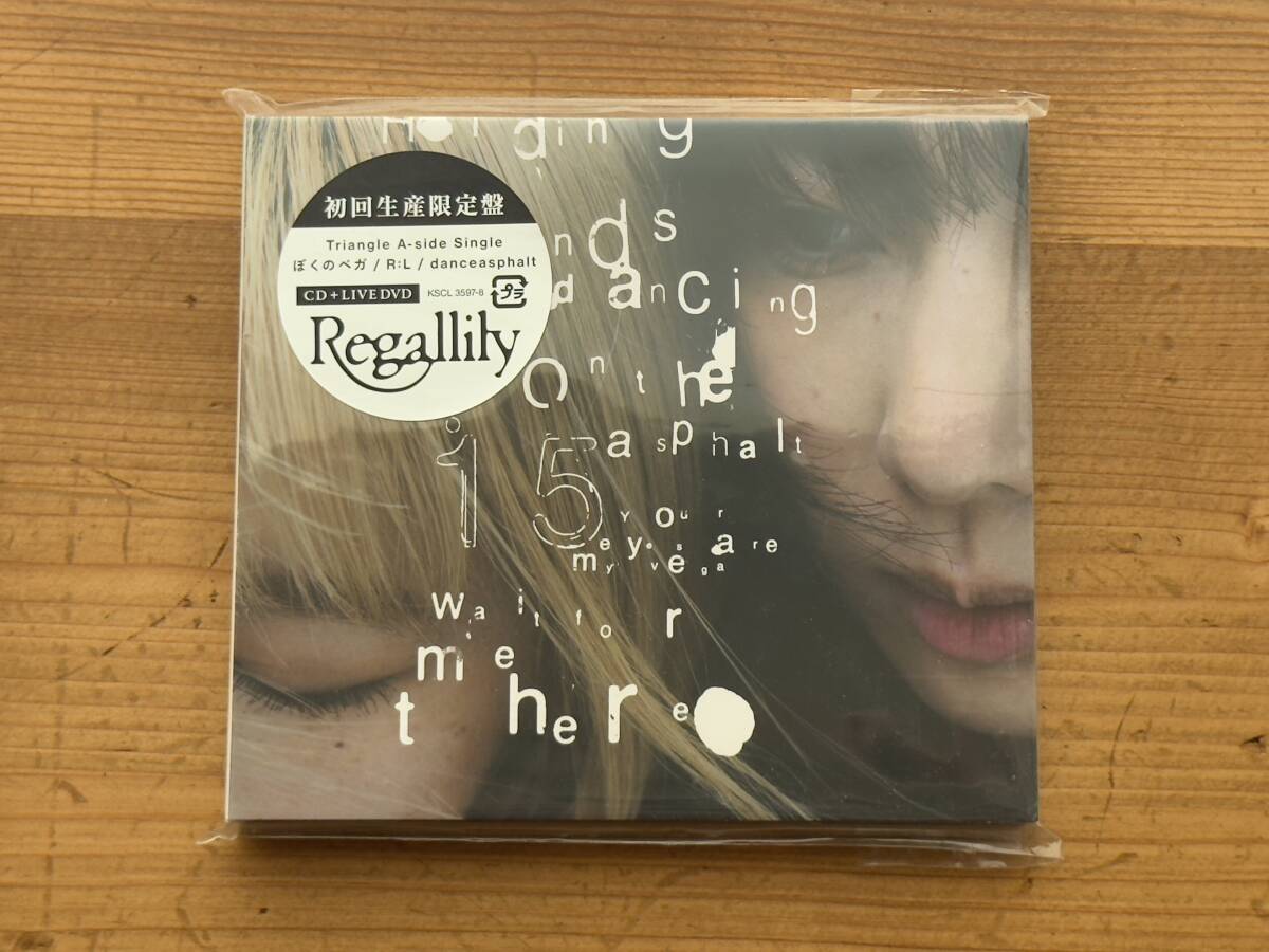 Yahoo!オークション -「リーガルリリー」の落札相場・落札価格