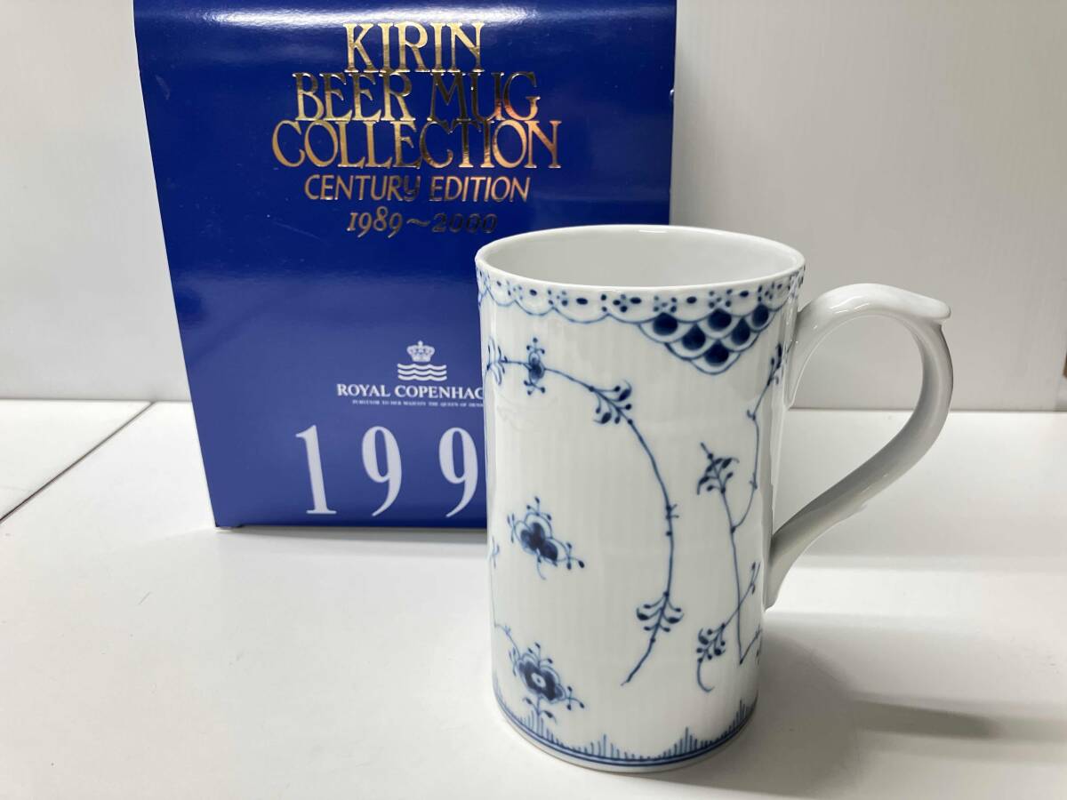 Yahoo!オークション -「キリンビアマグコレクション」(ロイヤル