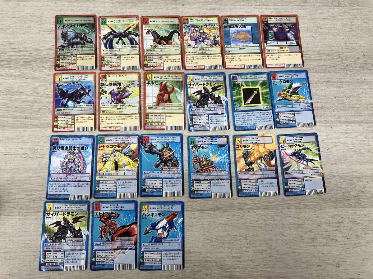 Yahoo!オークション -「デジモンカード まとめ売り」の落札相場・落札価格