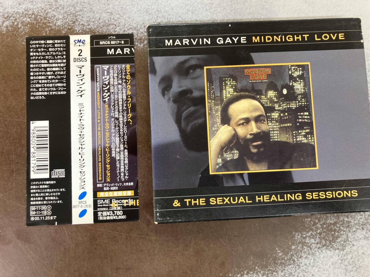 2026年最新】Yahoo!オークション -マーヴィンゲイ ミッドナイト(音楽