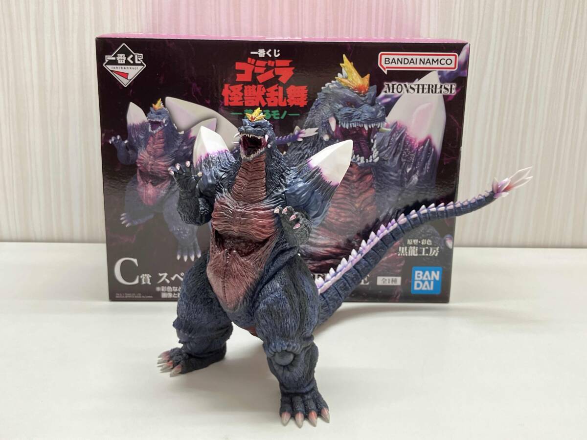 2026年最新】Yahoo!オークション -ゴジラ 一番くじ c賞の中古品・新品