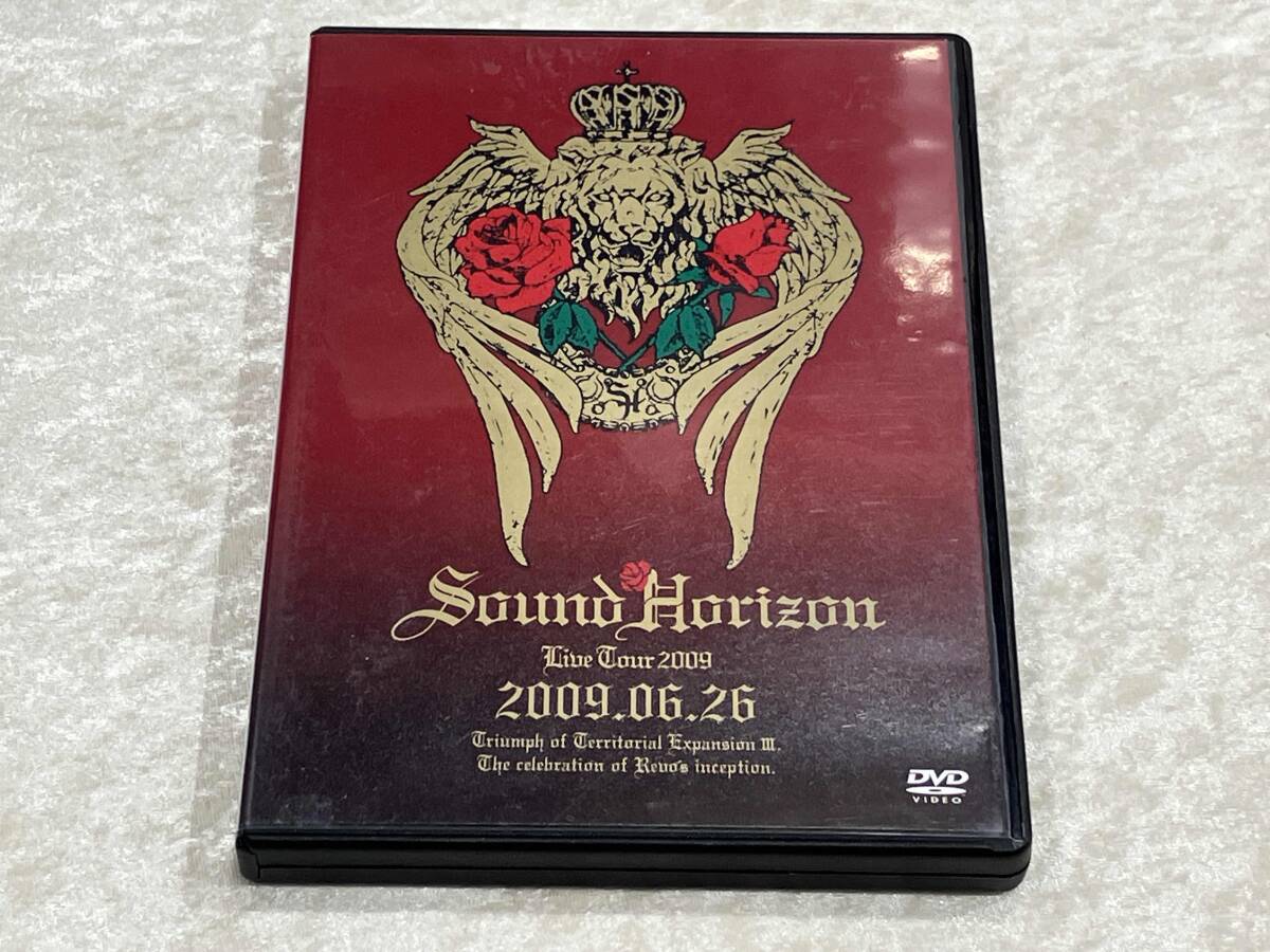 2026年最新】Yahoo!オークション -第三次領土拡大遠征凱旋記念の中古品