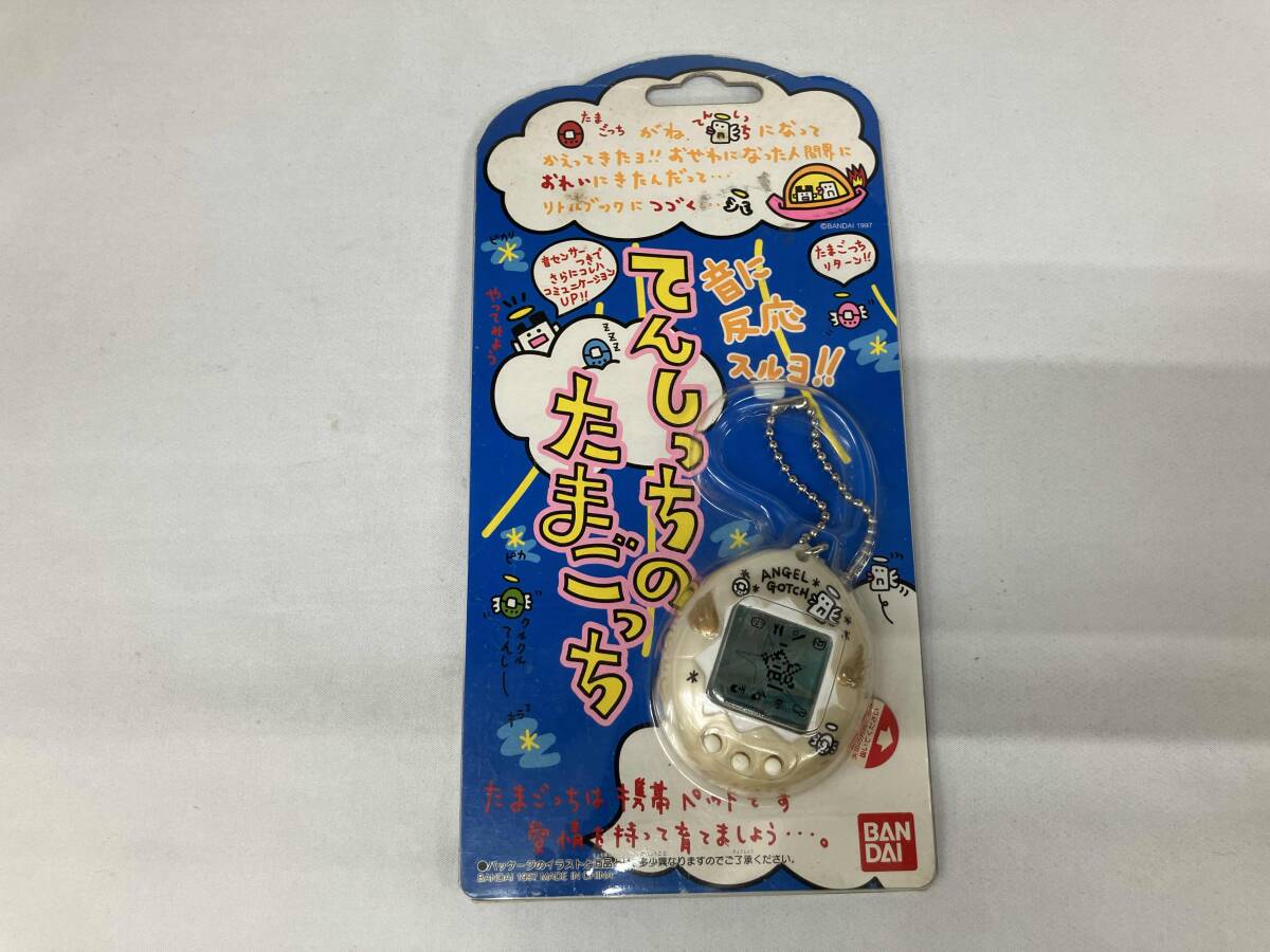 たまごっち大百科 てんしのたまごっち大百科 あそぶほん たまごっち