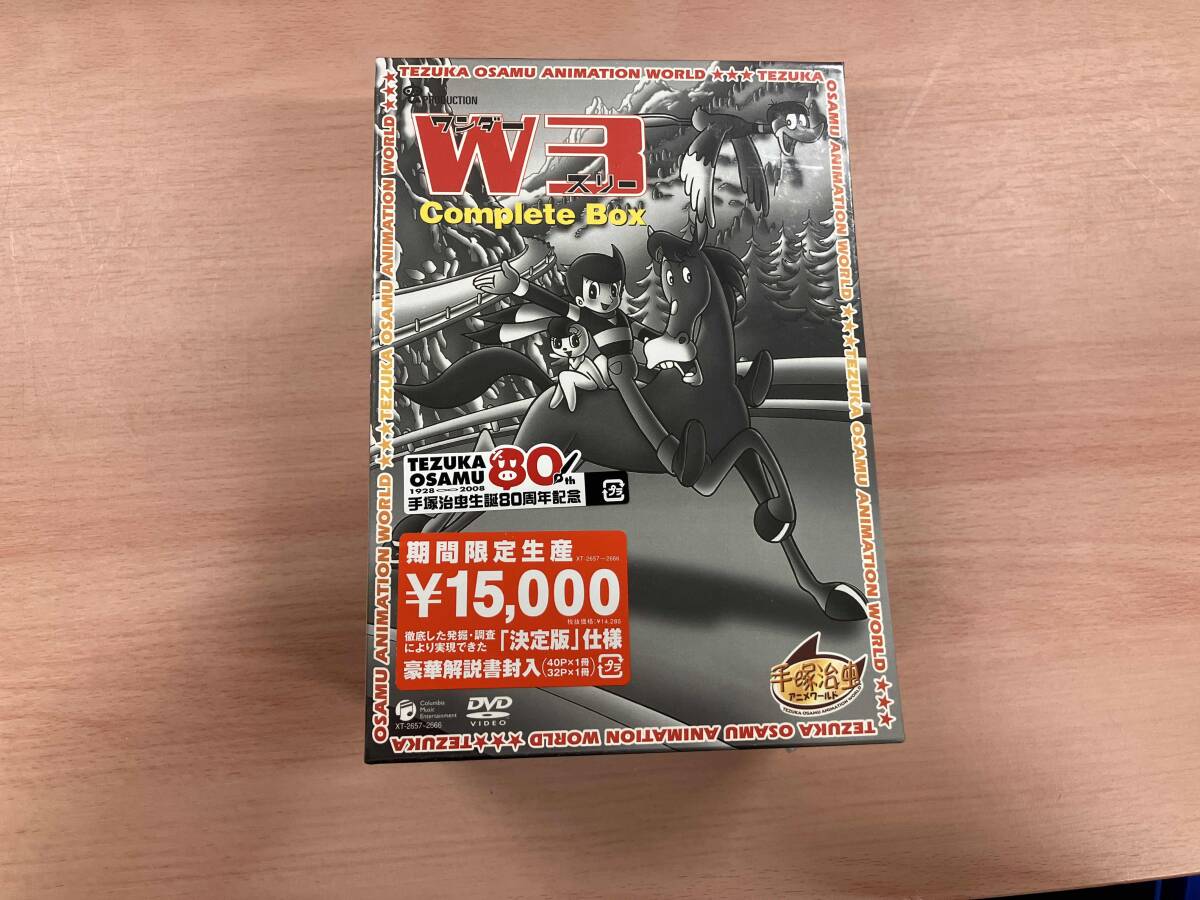 2026年最新】Yahoo!オークション -ワンダースリー dvdの中古品・新品