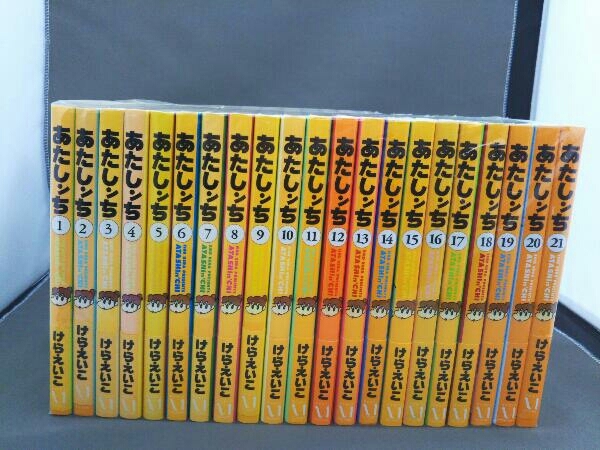 Yahoo!オークション -「あたしンち 21巻」(全巻セット) (漫画